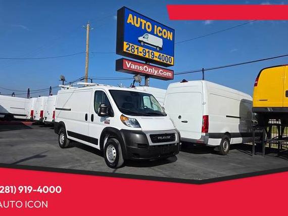 RAM PROMASTER 2500 2022 3C6LRVVG4NE113879 image